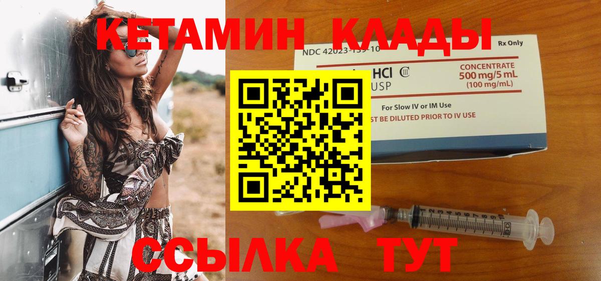 Псилоцибиновые грибы Ефремов