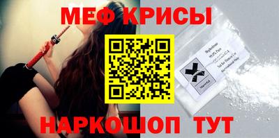 соль курить ск Кунгур