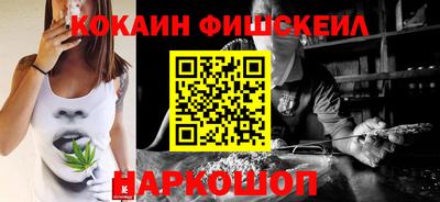 бошки Кумертау