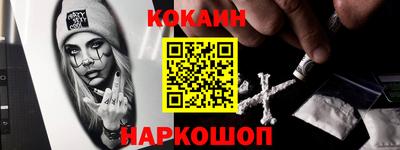 соль курить ск Кунгур