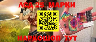 мдма Кулебаки