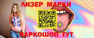 бошки Кумертау