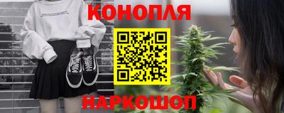бошки Кумертау