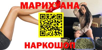 бошки Кумертау
