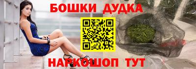 соль курить ск Кунгур