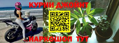бошки Кумертау