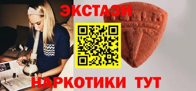 соль курить ск Кунгур