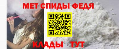 соль курить ск Кунгур