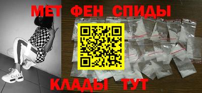 соль курить ск Кунгур