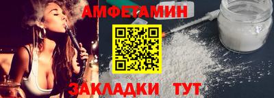 соль курить ск Кунгур