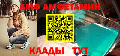 бошки Кумертау