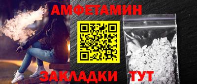 бошки Кумертау