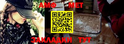 соль курить ск Кунгур