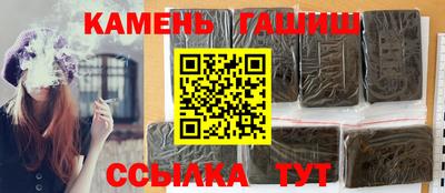 соль курить ск Кунгур