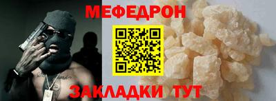 соль курить ск Кунгур