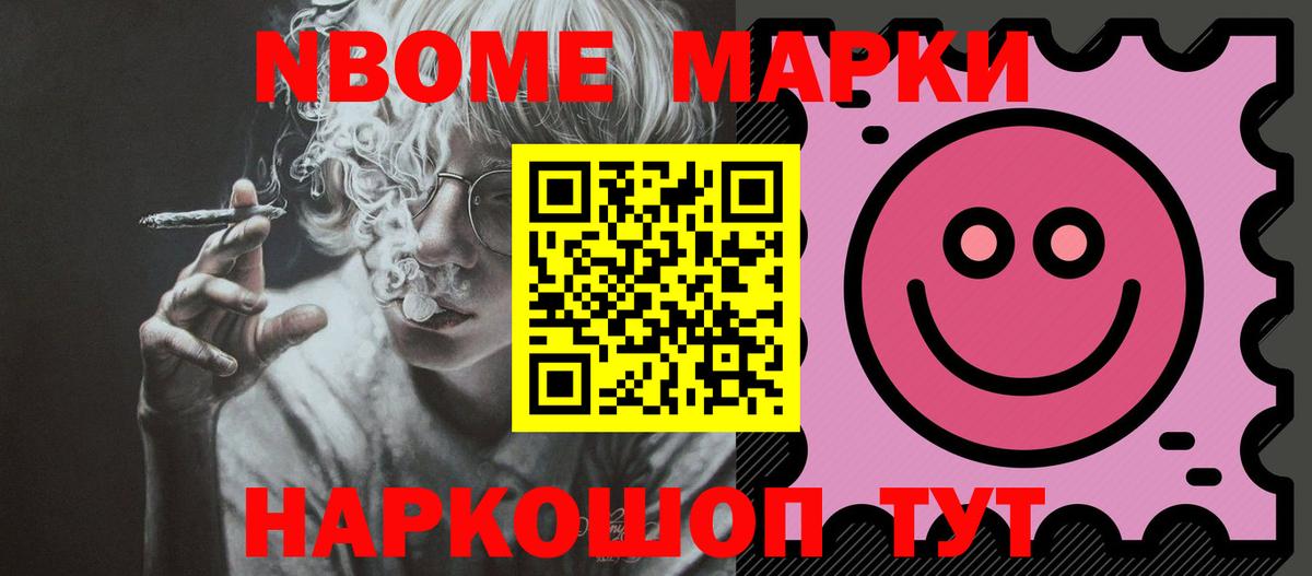 mega маркетплейс  Вход с VPN  Ефремов  LSD-25 экстази ecstasy 