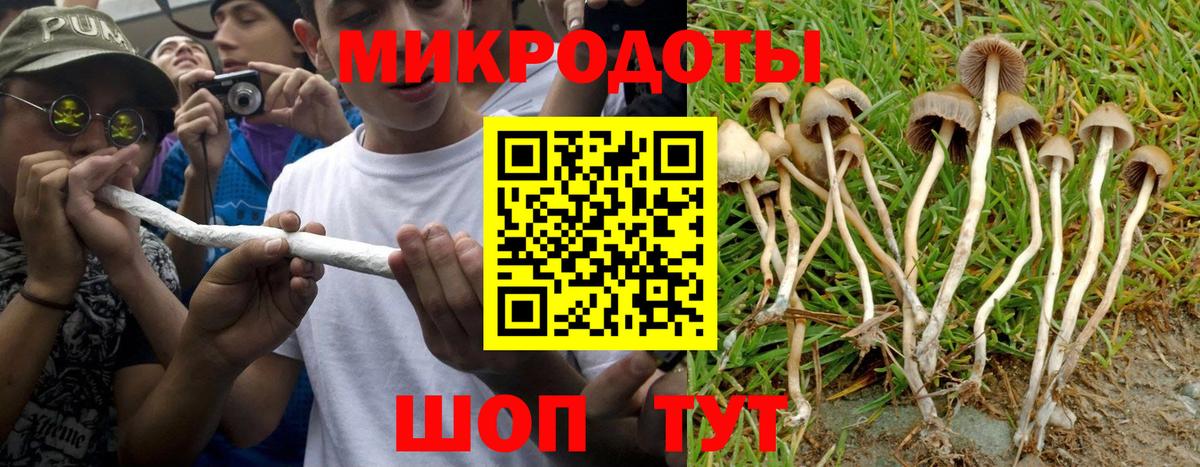 Гашиш  Ефремов  ЭКСТАЗИ  МЕФ   Гашиш  Марихуана  Вход с VPN 