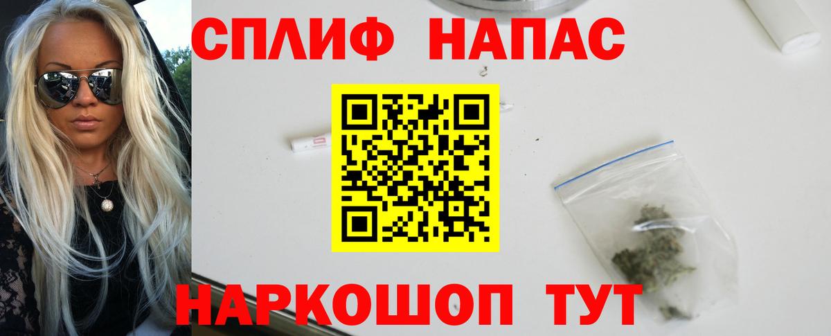 Конопля ГИДРОПОН Ефремов